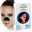 Urban Yog Nose Strip for Blackheads & Whiteheads Removal (4 Strips) + BHA Serum