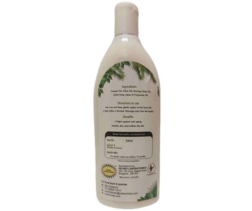Nesar Moringa Body Lotion Main Image