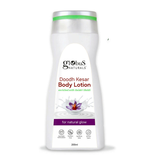 Globus Naturals Doodh Kesar Body Lotion Hover Image