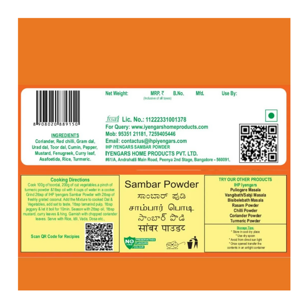 IHP Iyengars Rasam Powder