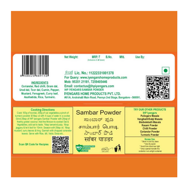 IHP Iyengars Rasam Powder Main Image