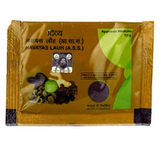Patanjali Divya Navayas Lauh