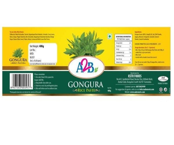 A2B - Adyar Ananda Bhavan Gongura Rice Paste Main Image