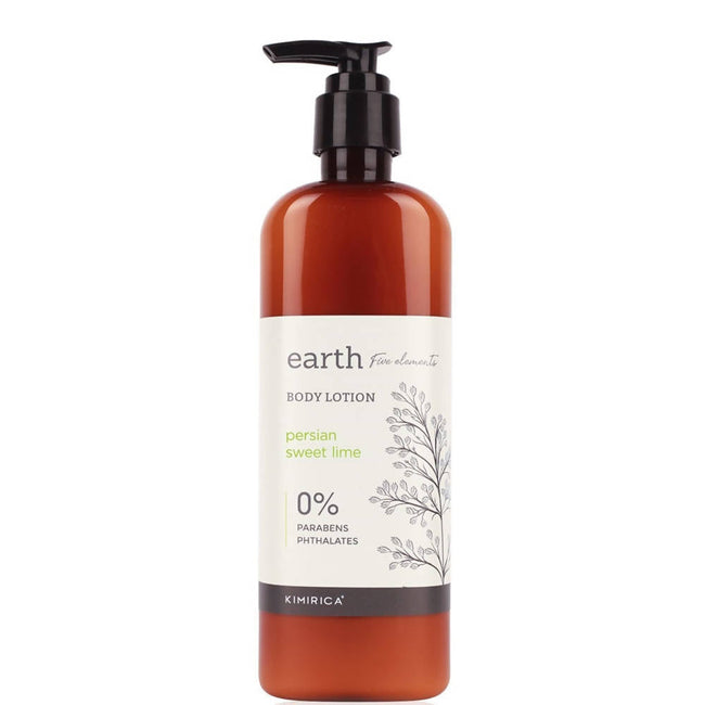 Kimirica Earth Body Lotion Hover Image